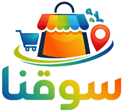 سوقنا